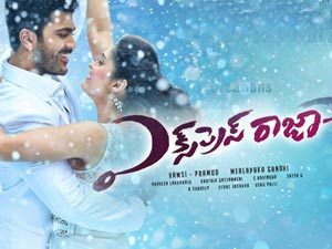 Express Raja Ready To Go For Censor Manacine