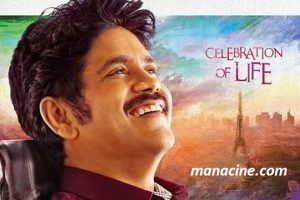 Oopiri-Teaser