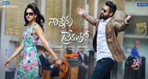 ntr rakul