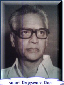 Saluri Rajeswara Rao Bhaava Geetaalu