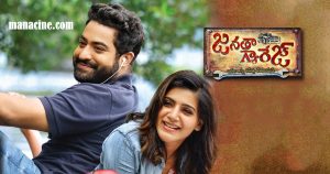 janatha-garage-reason-to-watch