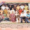 Nagarjuna-Family-photo