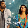 Nenu-Sailaja