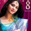 anushka-shetty-cute-pics