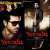 yevadu_138900051710