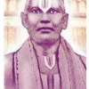 Chandala_Kesavadasu_from_jakkepalli