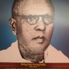 Kopparapu Subbarao