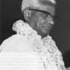 kamalakara