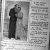 vishwamohini