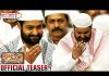 Janatha Garage Official Teaser