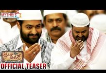 Janatha Garage Official Teaser