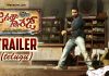 Janatha Garage Official Trailer