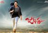 Jakkanna Movie Theatrical Trailer