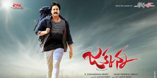 Jakkanna Movie Theatrical Trailer